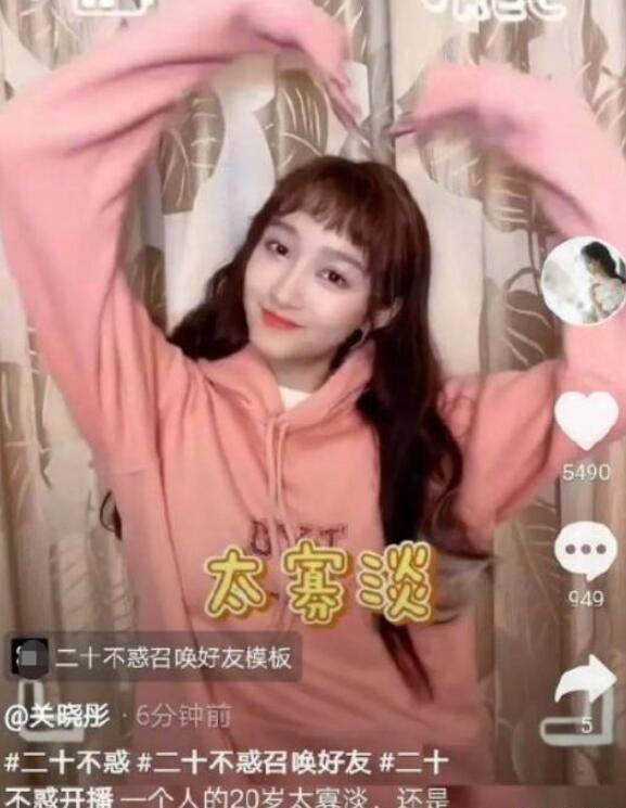 雷竞技比分